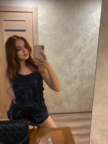 Соня Высшее Наслаждение фото 2