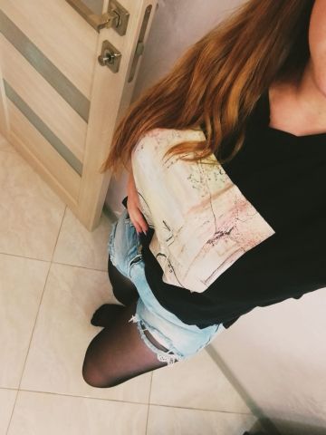 Елизавета Привлекательная Чернь